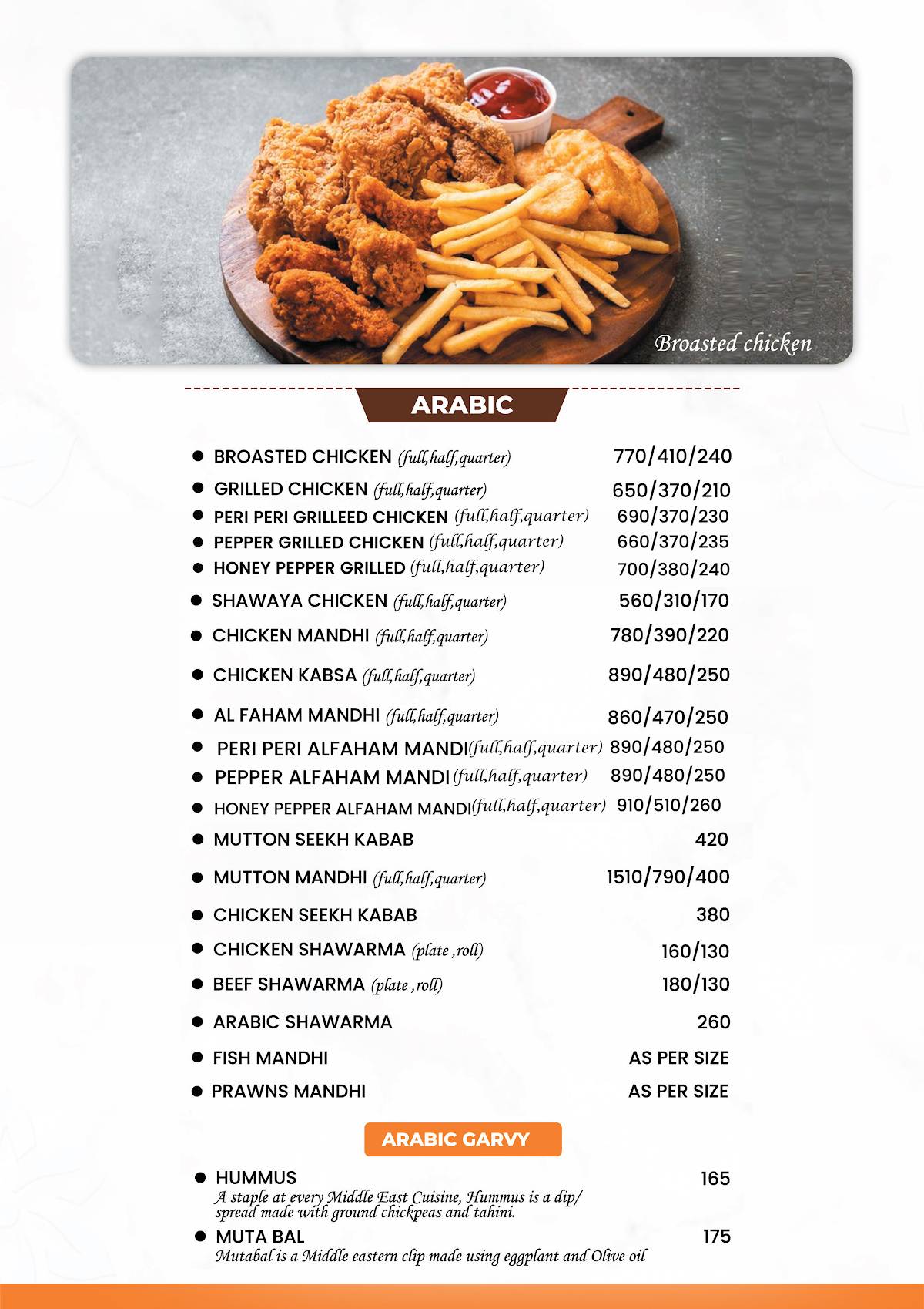 Gazania Mezban Restaurant menu