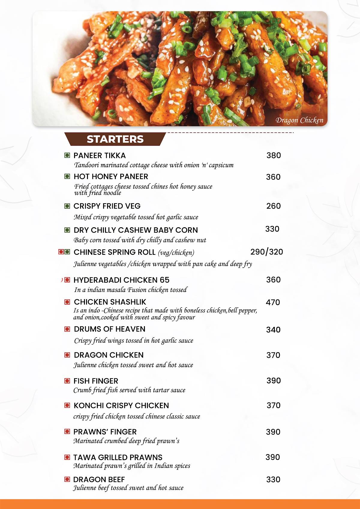 Gazania Mezban Restaurant menu