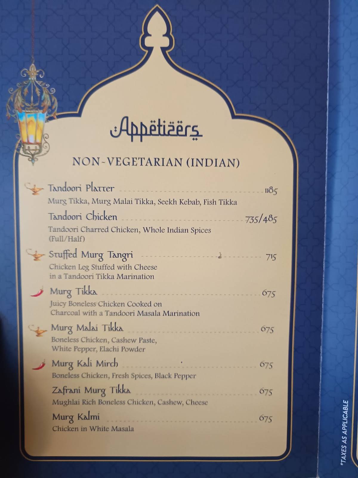 Ghazal Restaurant menu