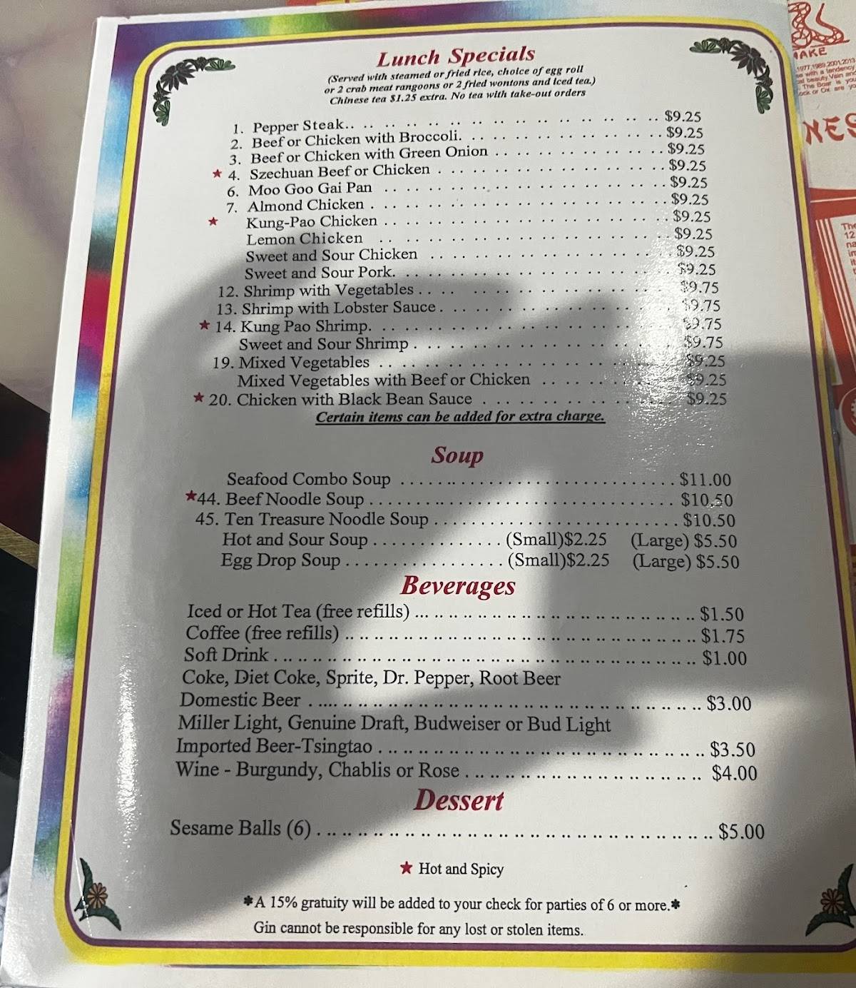 Menu at Gin Chinese Restaurant, San Antonio