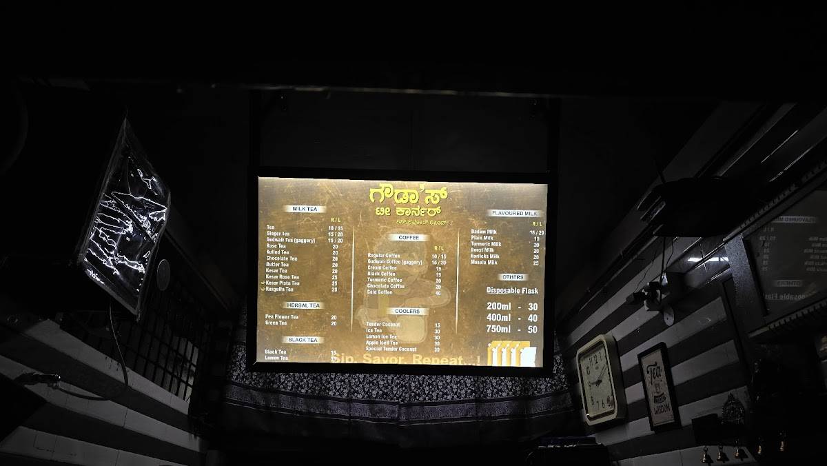 Gowda's tea Corner menu