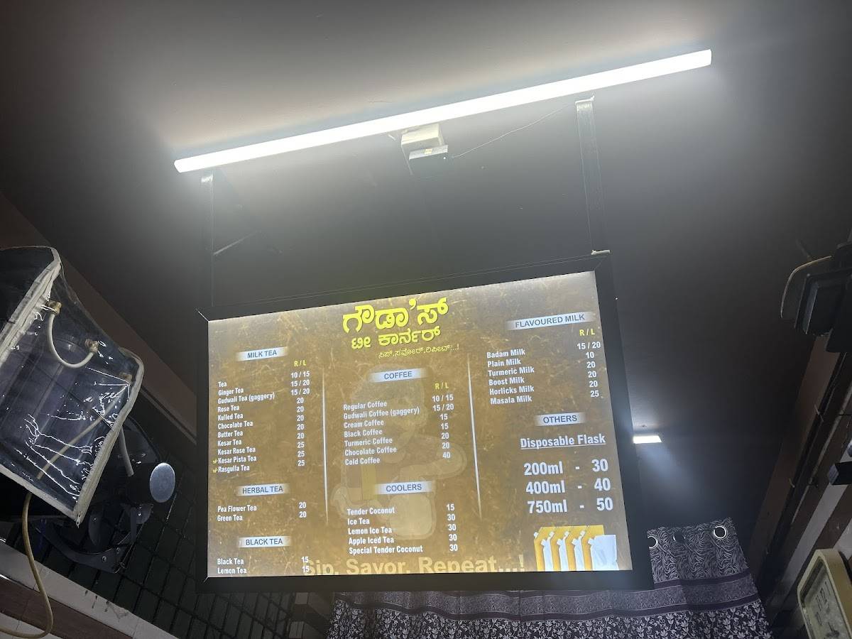 Gowda's tea Corner menu