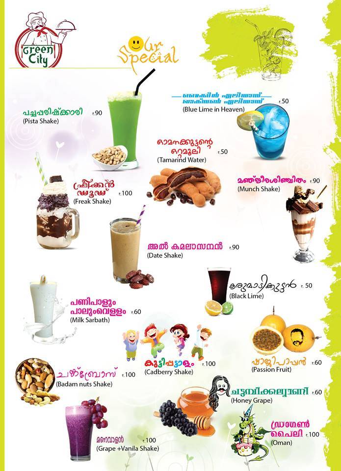 Green City Multi Cuisine Restaurant menu