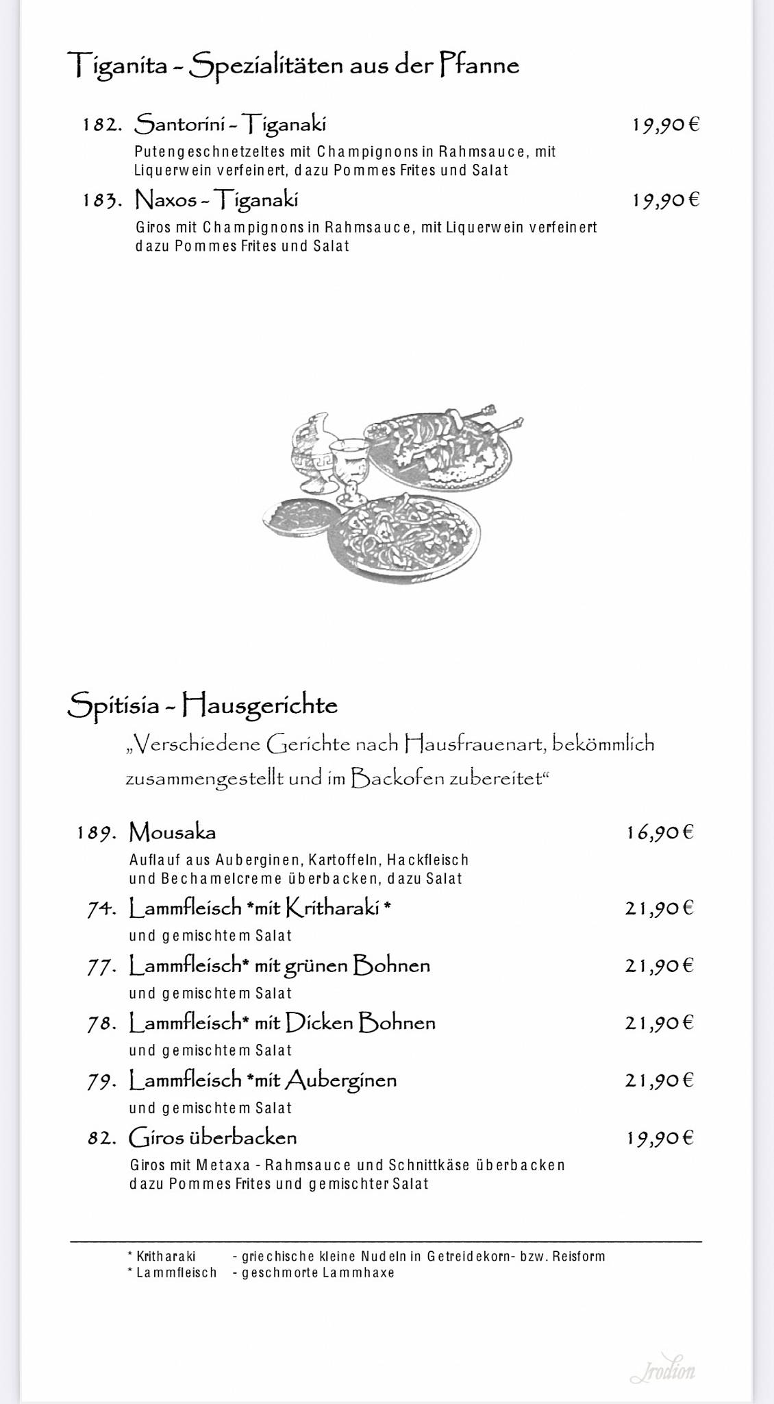 Menu de Griechisches Restaurant Irodion