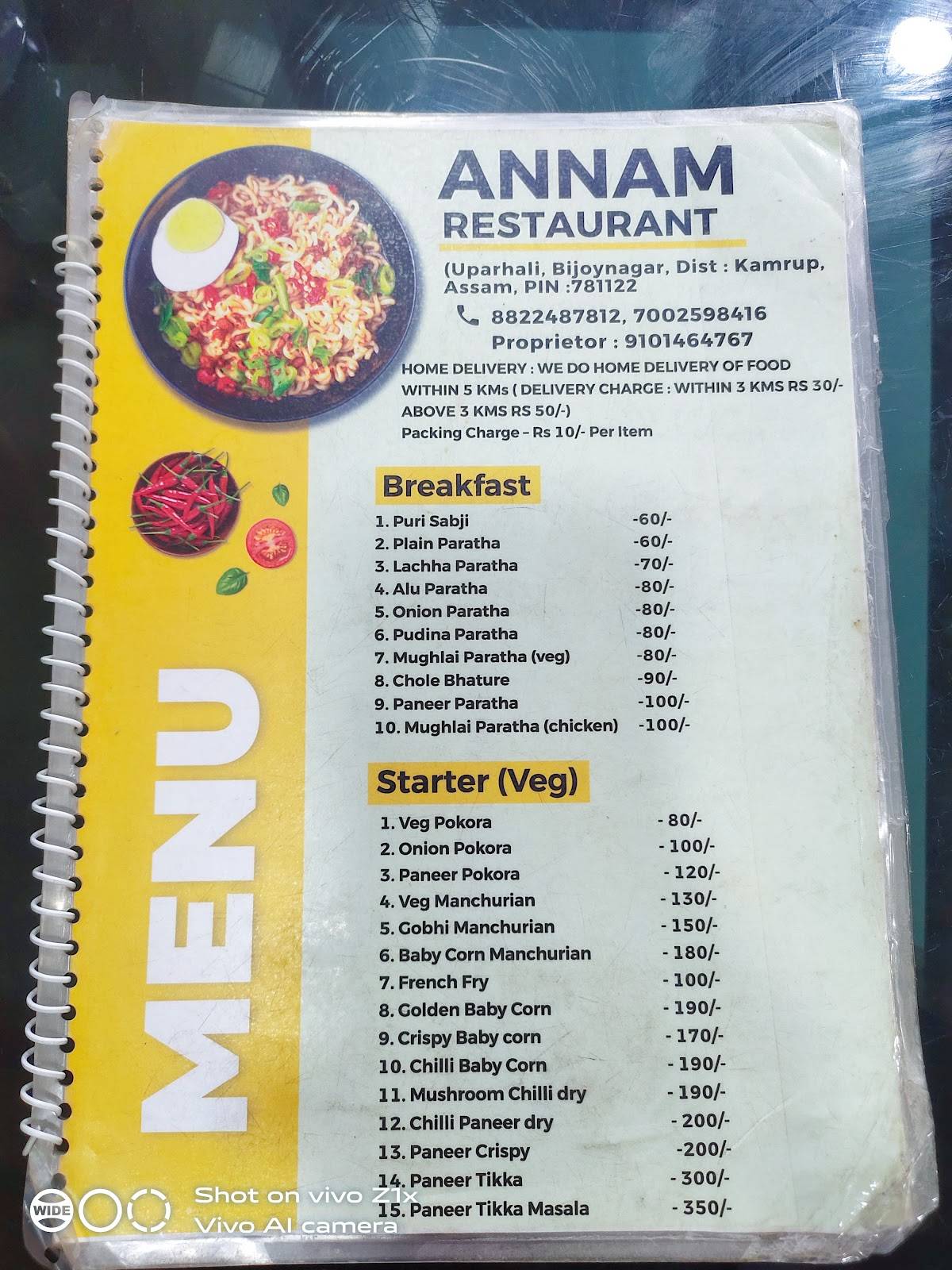 Annam Restaurant menu