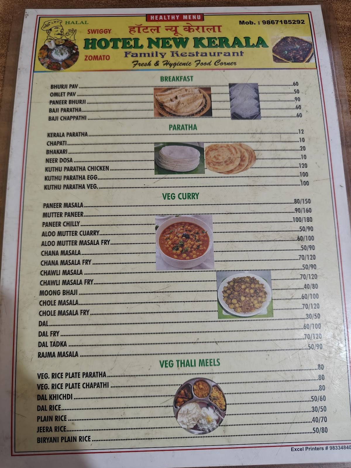 HOTEL SONIYA(new Kerala mess) menu