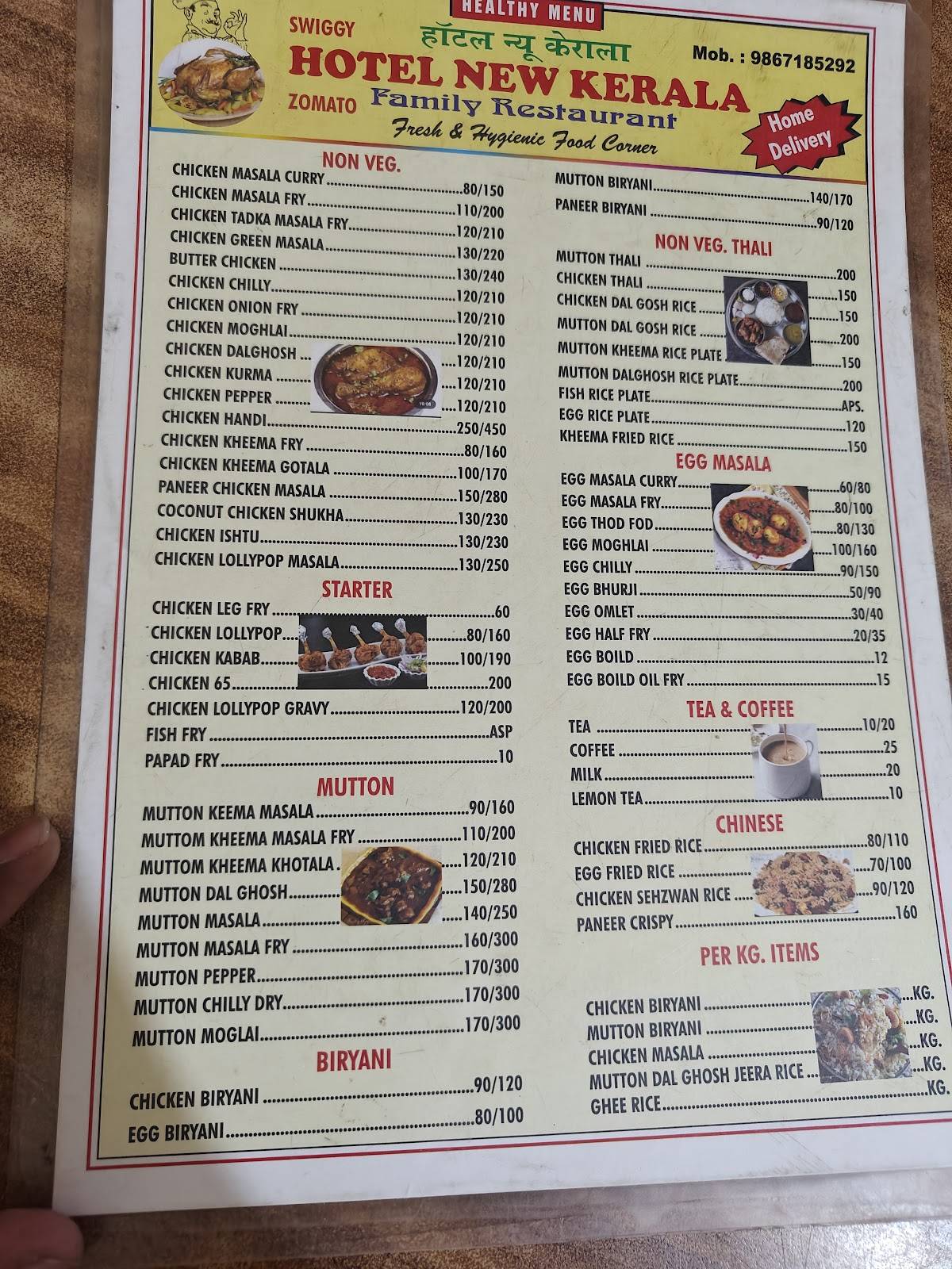 HOTEL SONIYA(new Kerala mess) menu