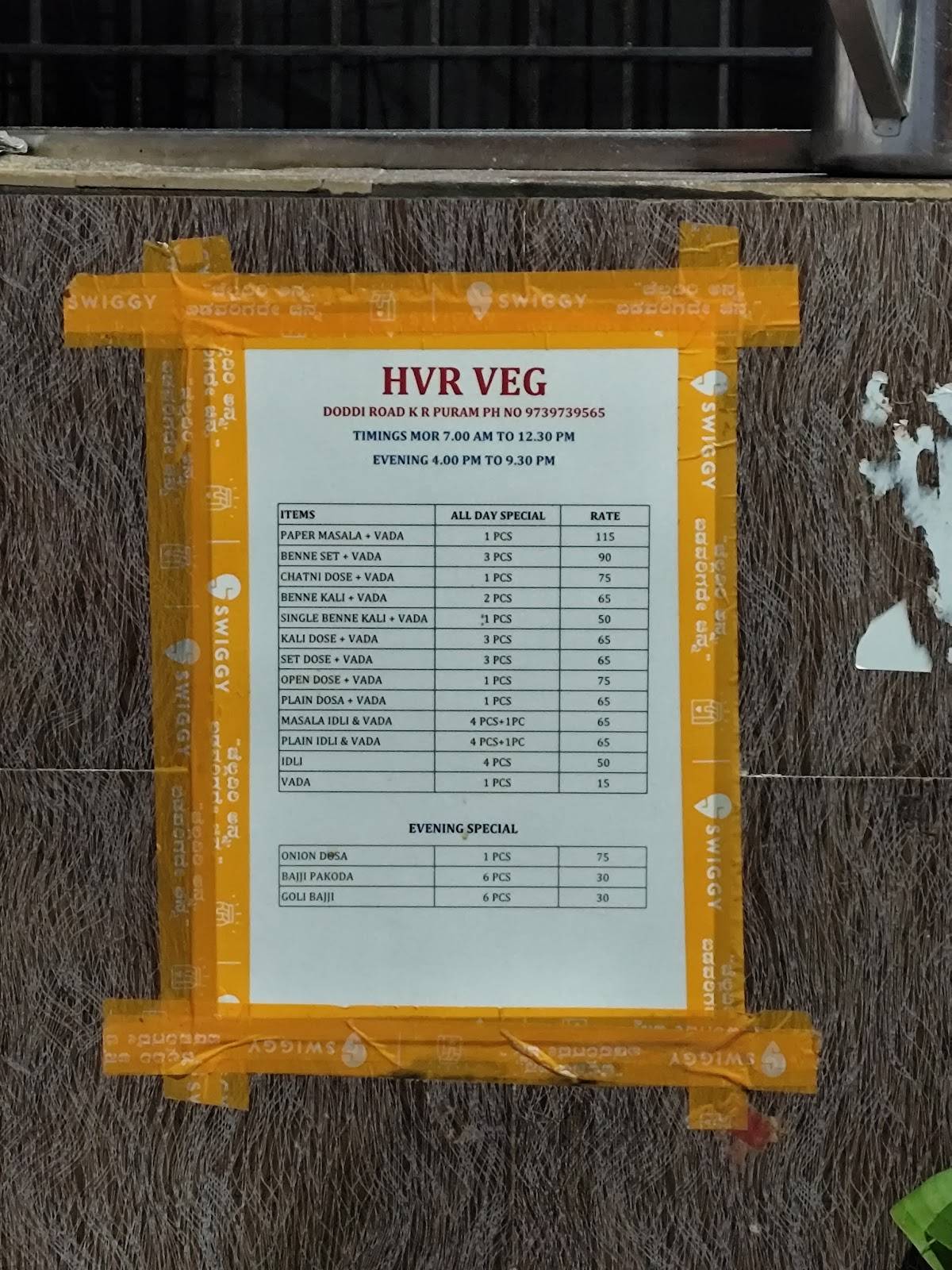 HVR Veg menu
