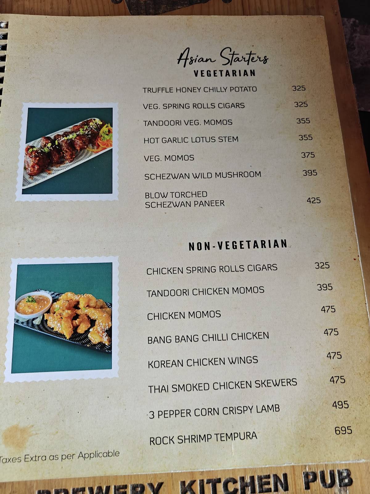 Haldiram's - Zirakpur menu