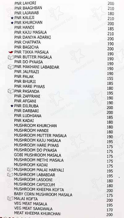 Hardasmal Restaurant menu