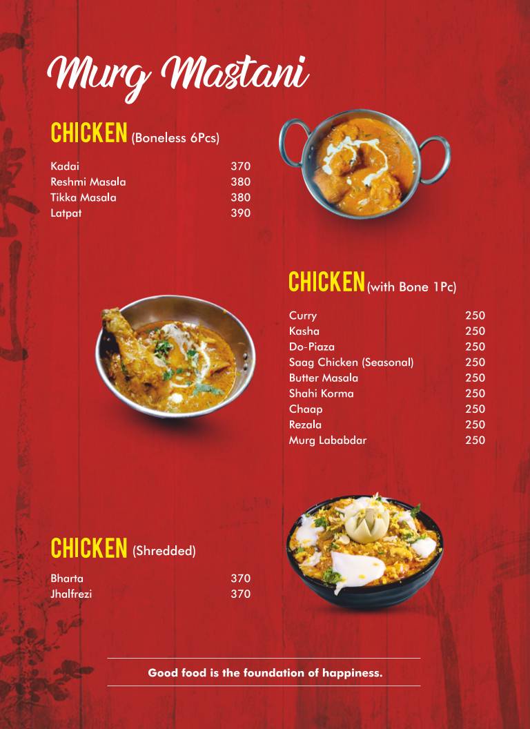 Hatari Restaurant - Garia menu