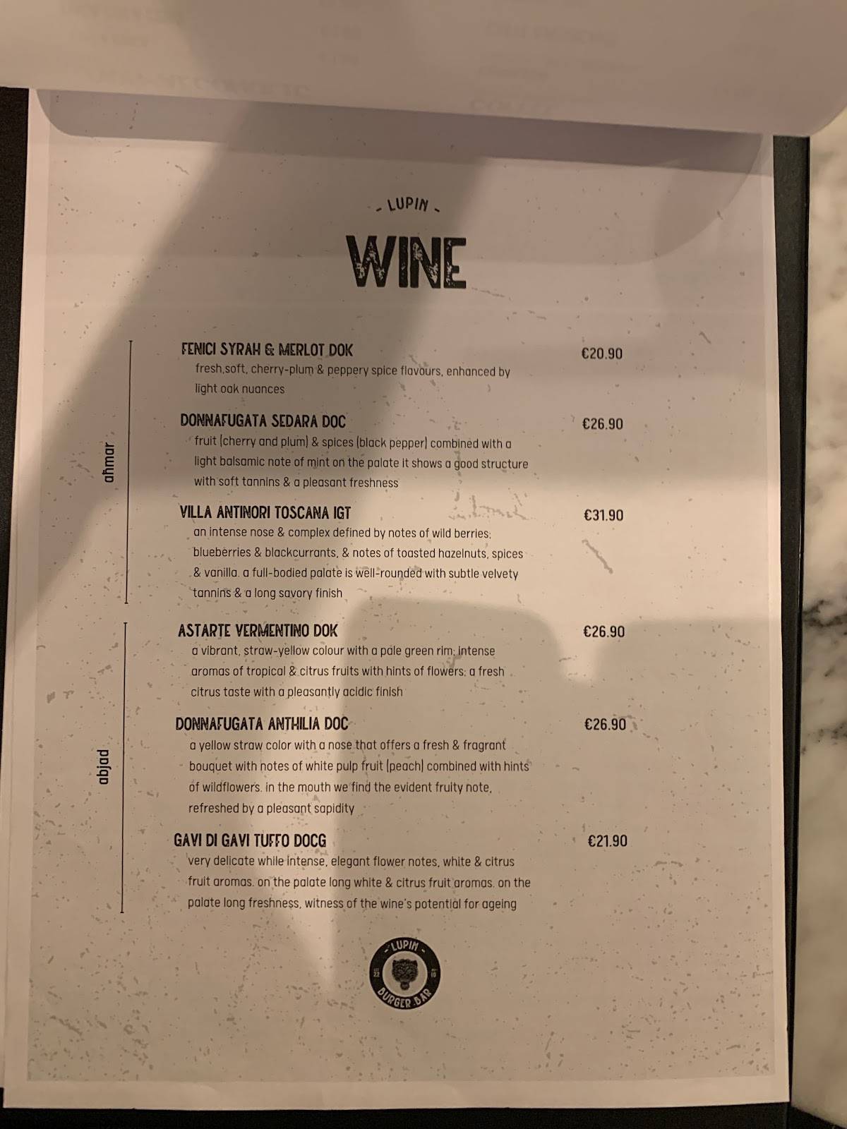 Menu at LUPIN Burger Bar & Pizza, HazZebbug