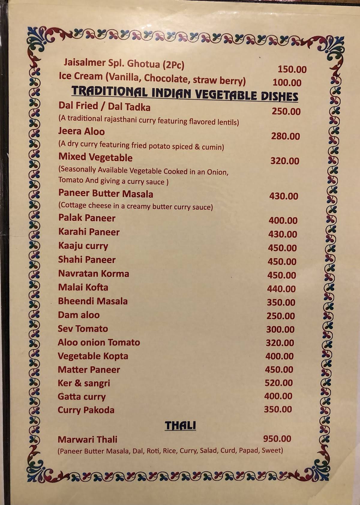Heritage House Rooftop Restaurant menu