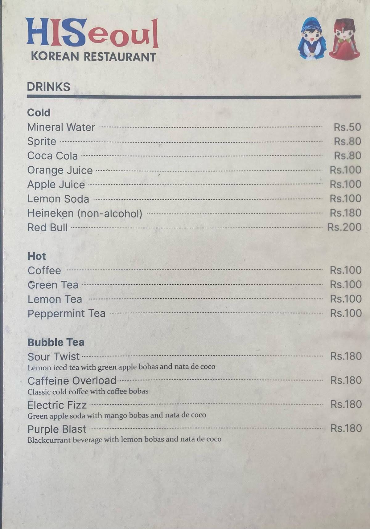 Hi Seoul Korean Restaurant menu