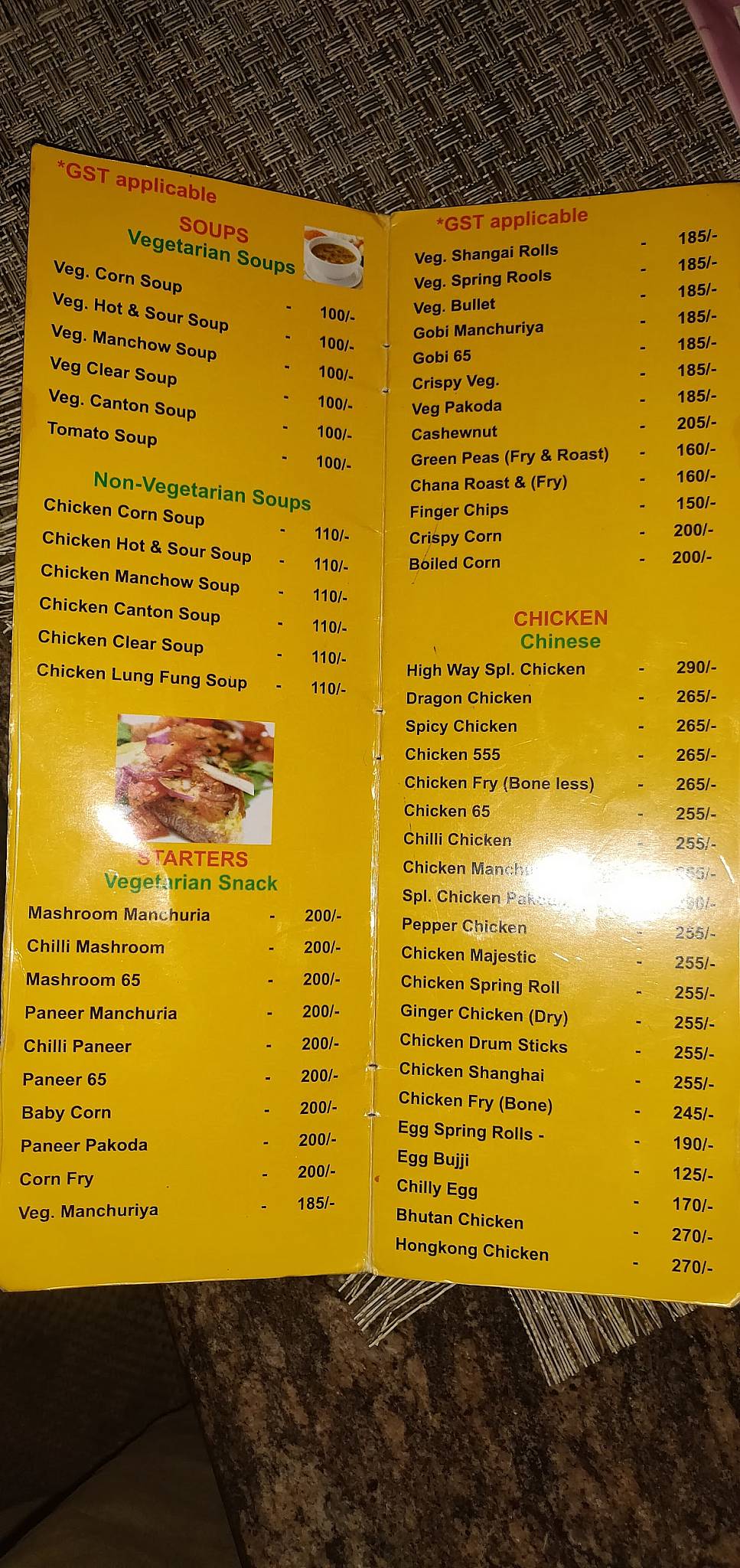Menu at Highway Restaurant & Bar, Hyderabad