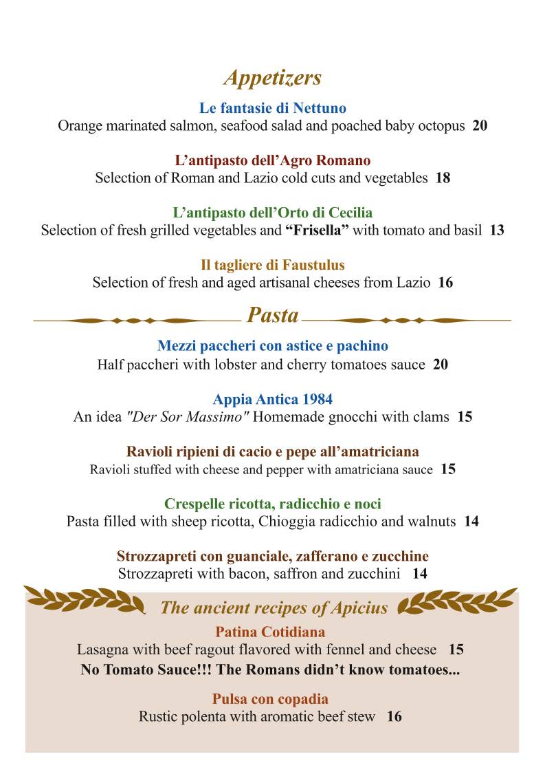 Menu di Hostaria Antica Roma 