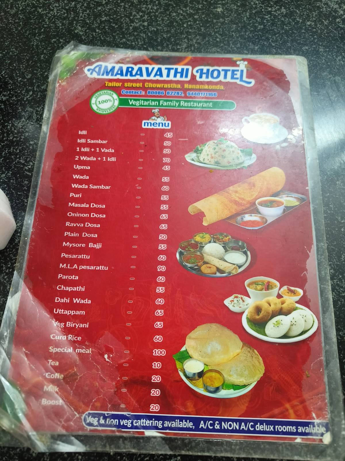 Hotel Amaravathi menu