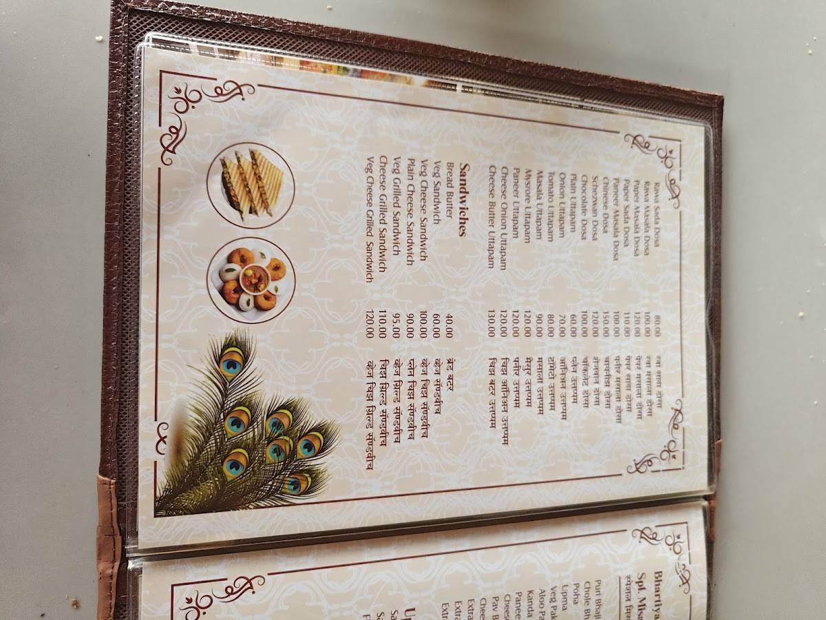 Hotel Krushnai menu