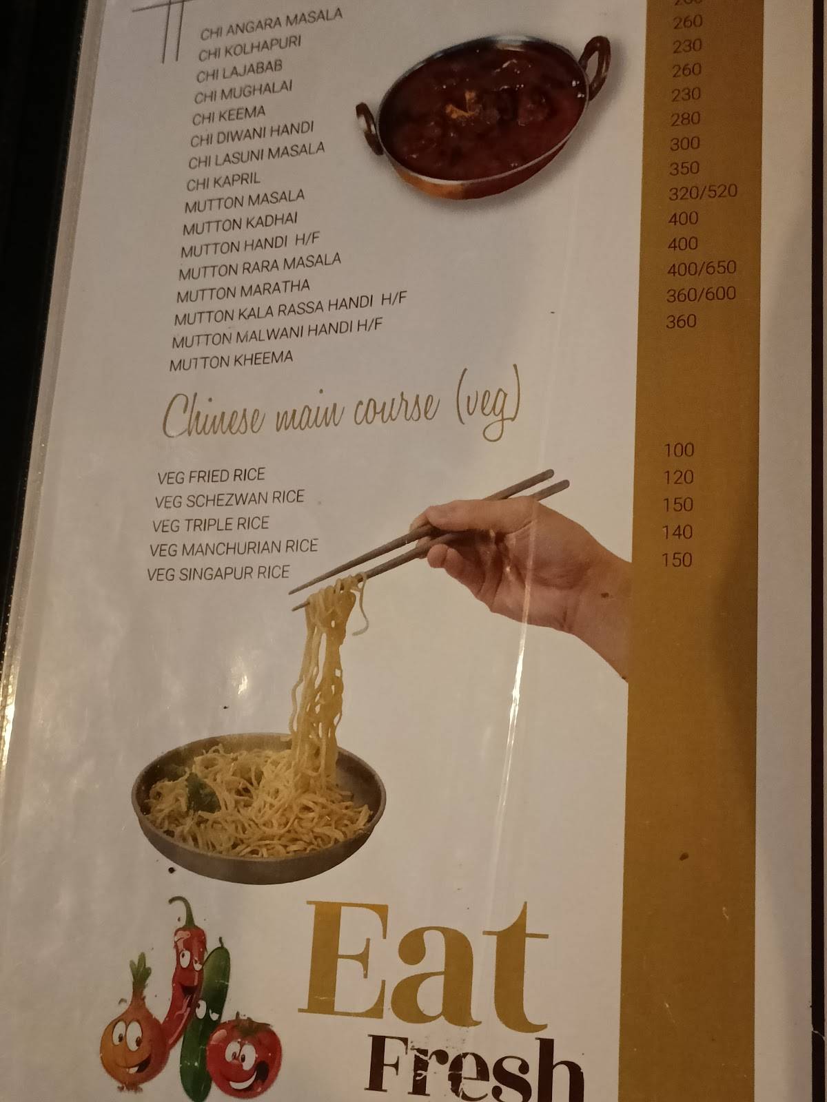 Hotel Swad Family Restaurant menu