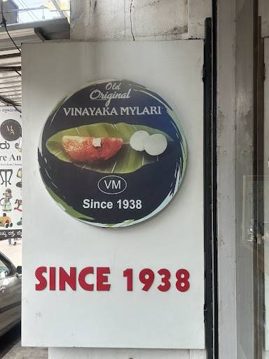 Hotel Mahadeshwara Mylari Original - Famous Mysore mylari Dosa menu