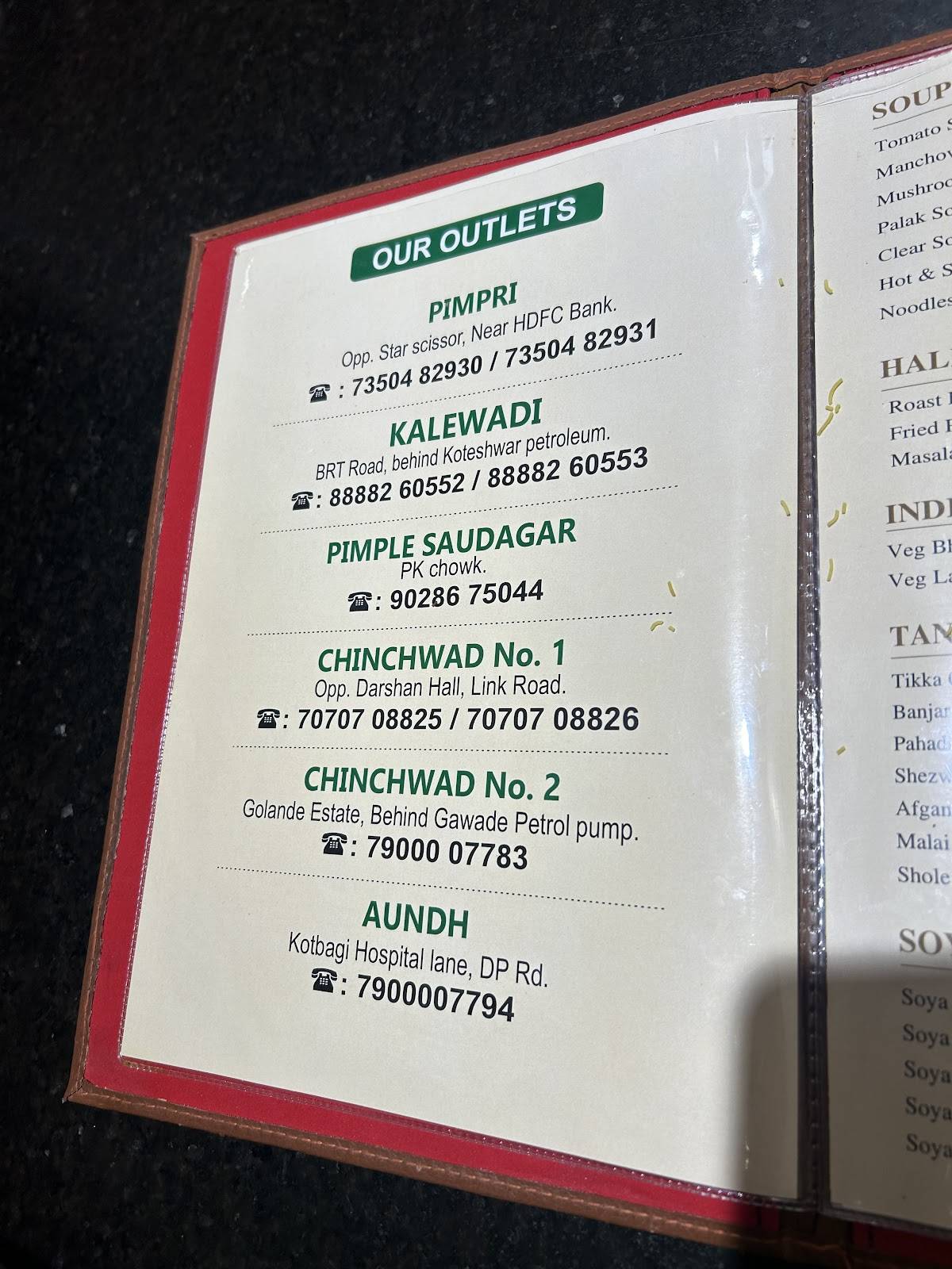 Malashree Pure Veg Sangvi menu