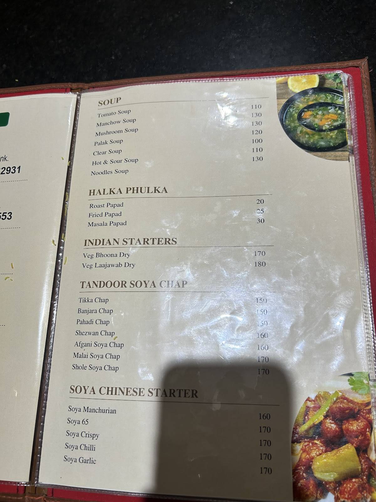 Malashree Pure Veg Sangvi menu
