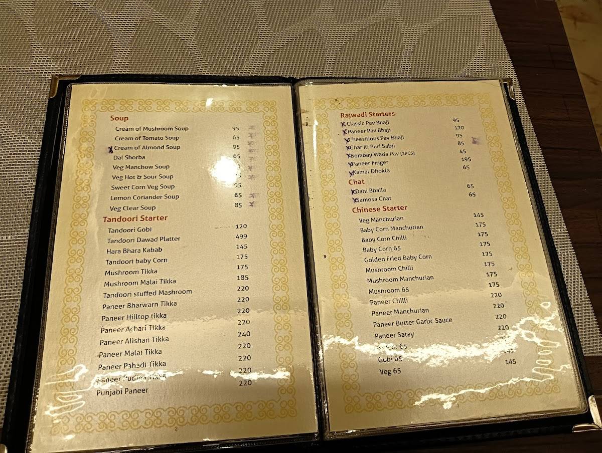 MAURYA BANQUET HALL AND RESTAURANT menu