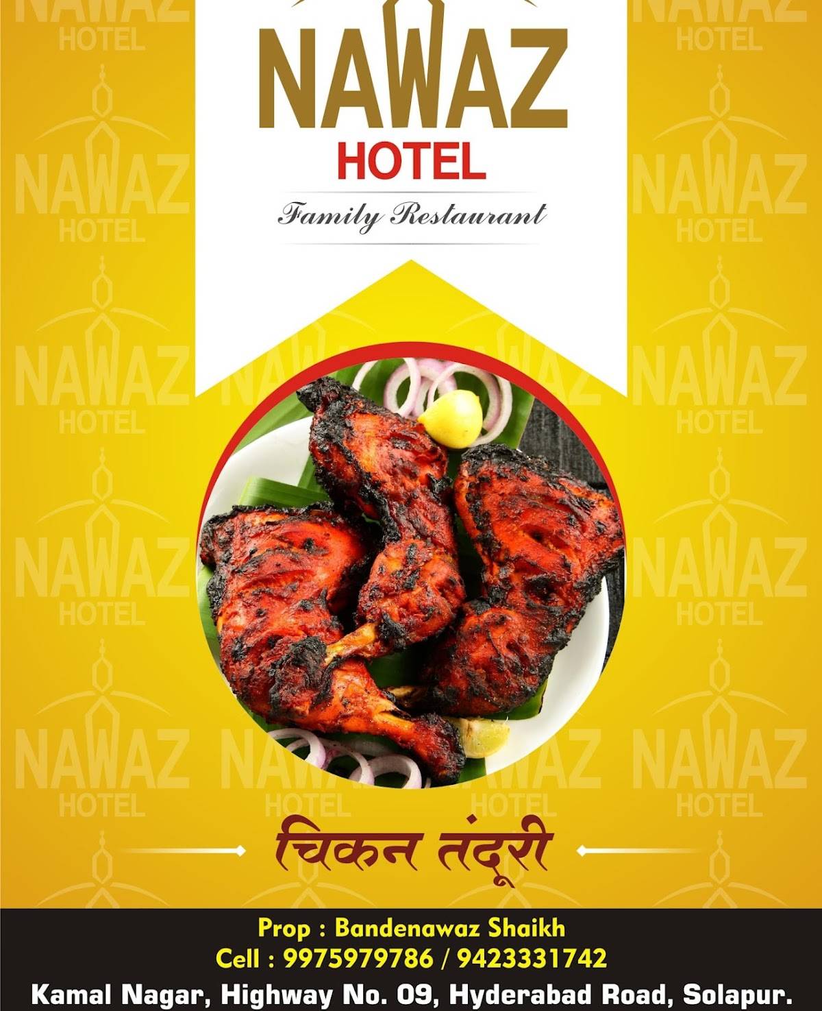 Hotel Nawaz menu