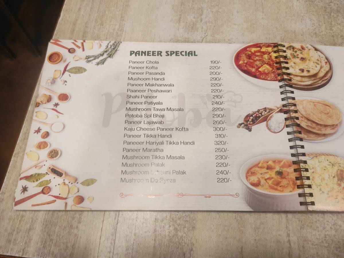 Hotel Potoba menu