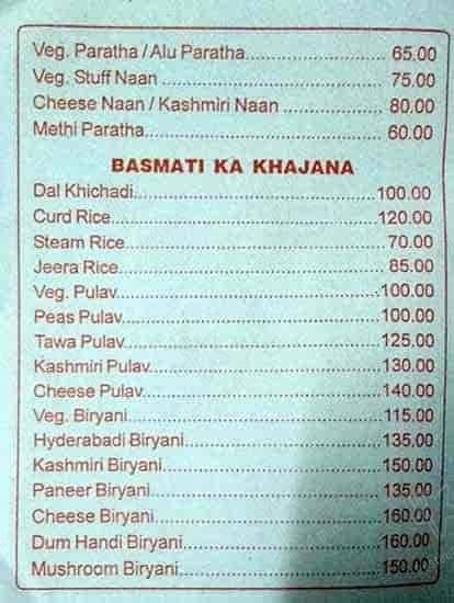 Hotel RadhaKrishna Veg & Non-Veg menu