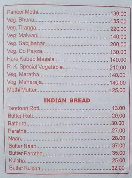 Hotel RadhaKrishna Veg & Non-Veg menu