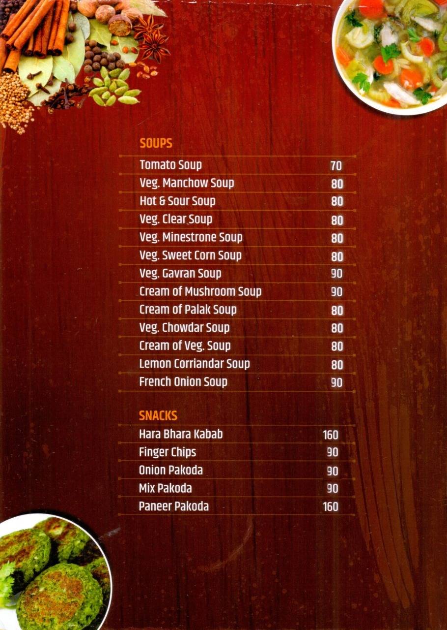 Hotel Ram Krishna Inn menu