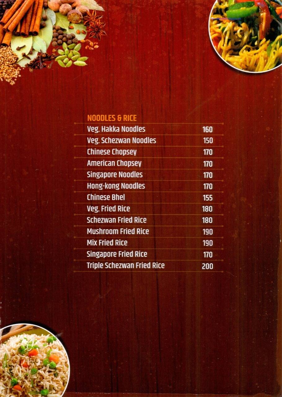 Hotel Ram Krishna Inn menu