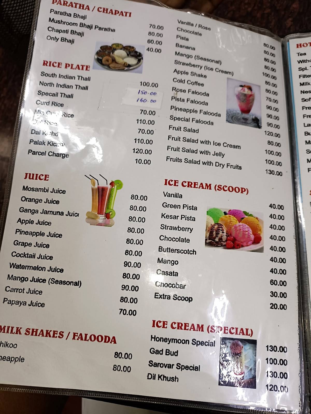Hotel Sarovar menu