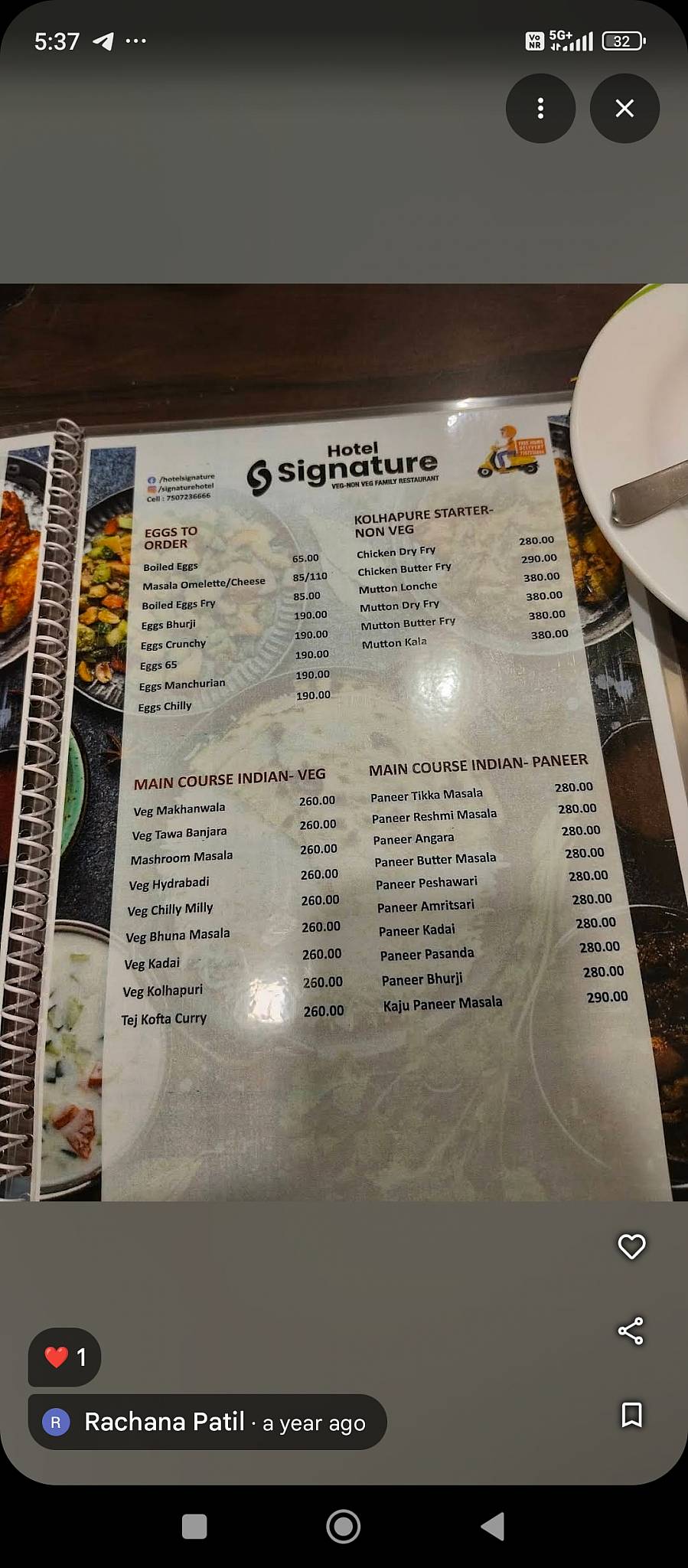 Hotel Signature - Family Restaurant menu