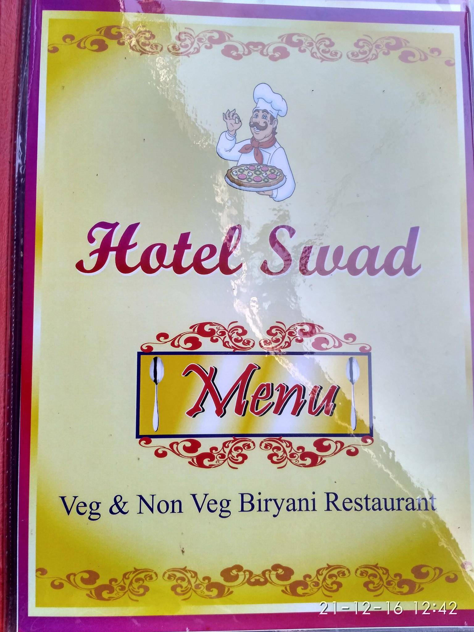 Hotel Swad Nagpur menu