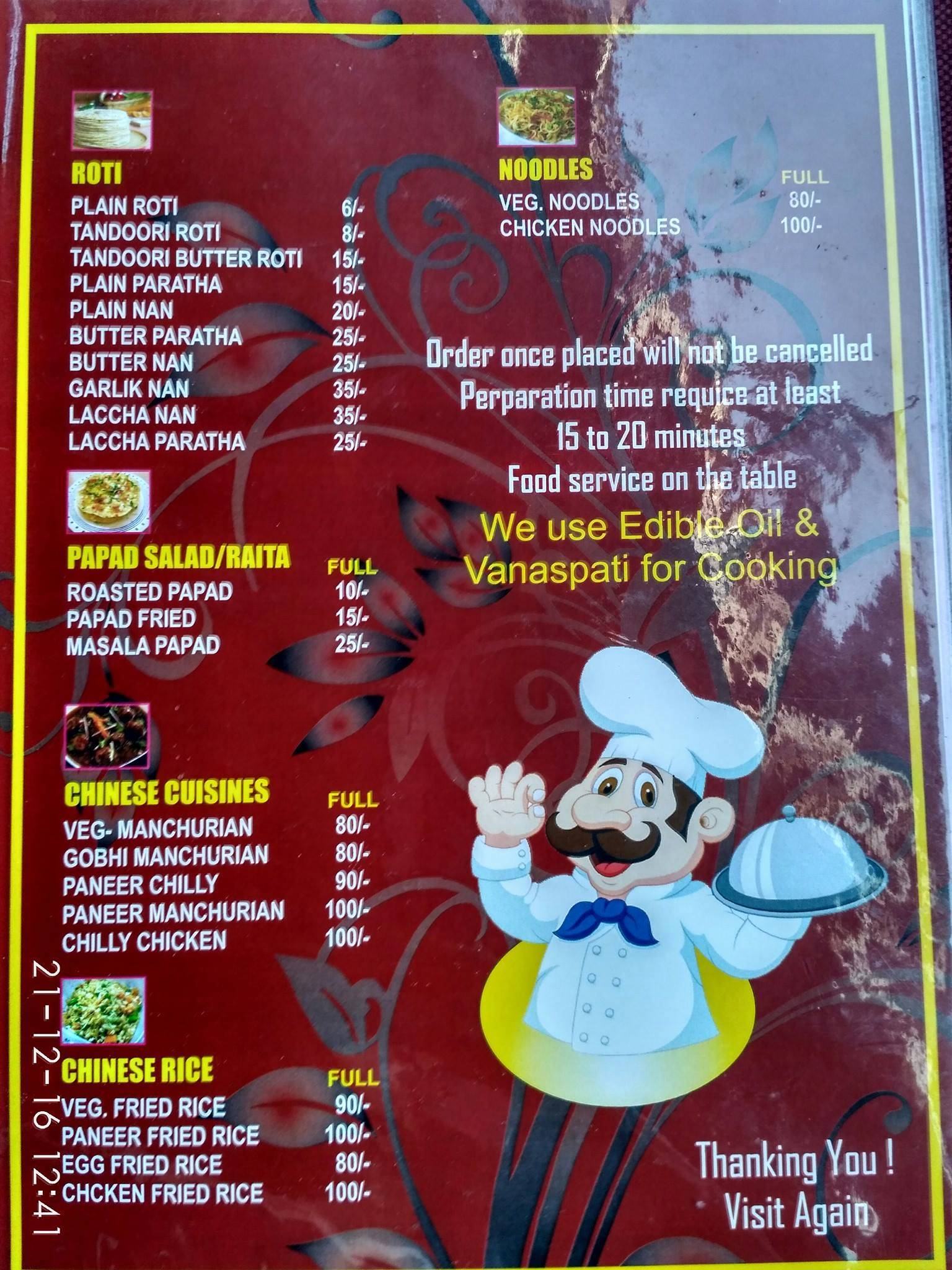 Hotel Swad Nagpur menu