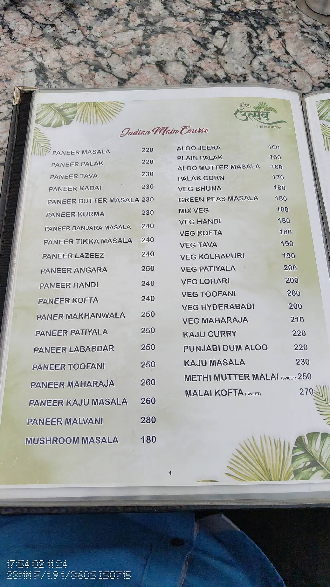Hotel Utsav Rooftop menu