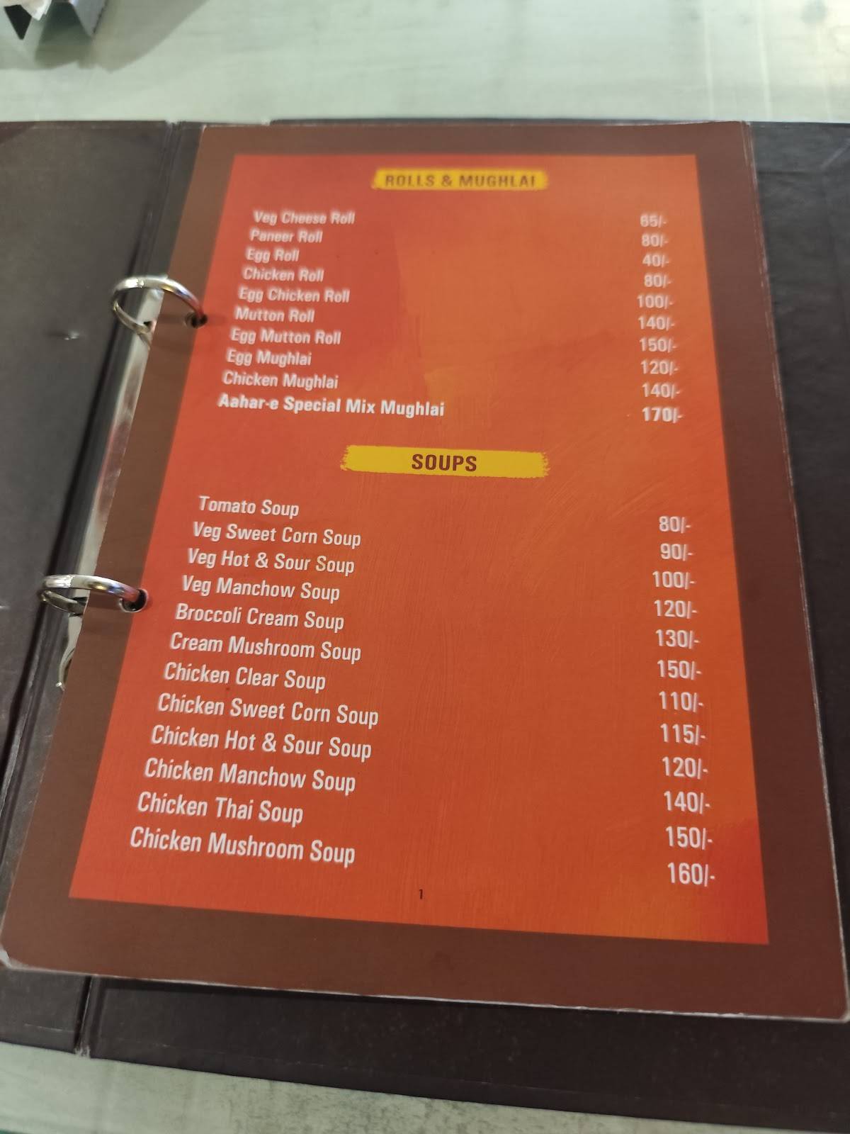 Aahar-e-Darbar menu