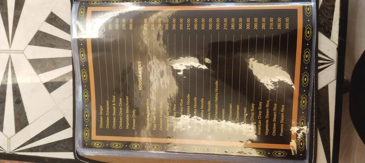 Ideal Restaurant menu