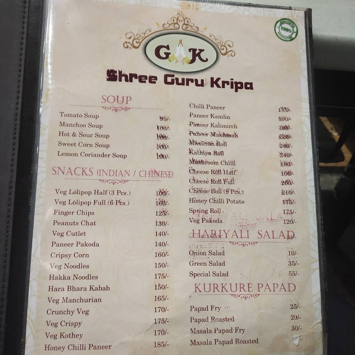 Gurukripa Sarwate Bus Stand Indore Menu Menu at Shree Gurukripa Restaurant G.K. Best Restaurant In Indore Best