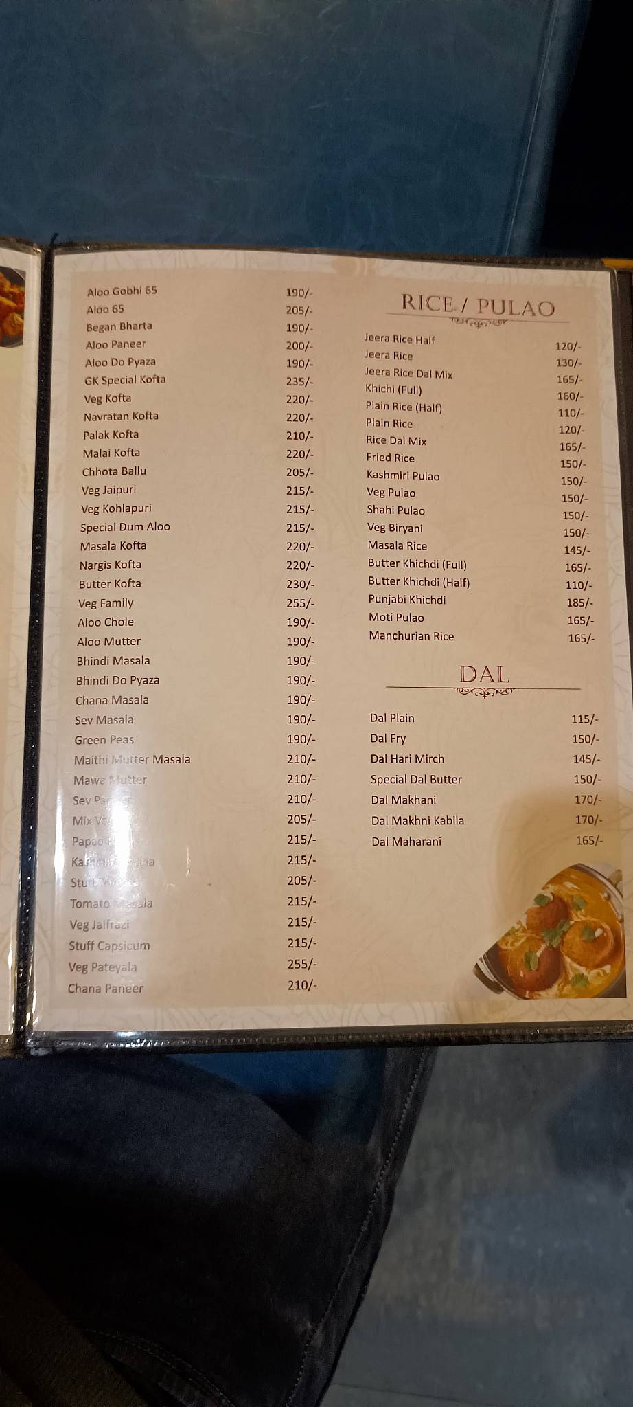 Shree Gurukripa Restaurant menu