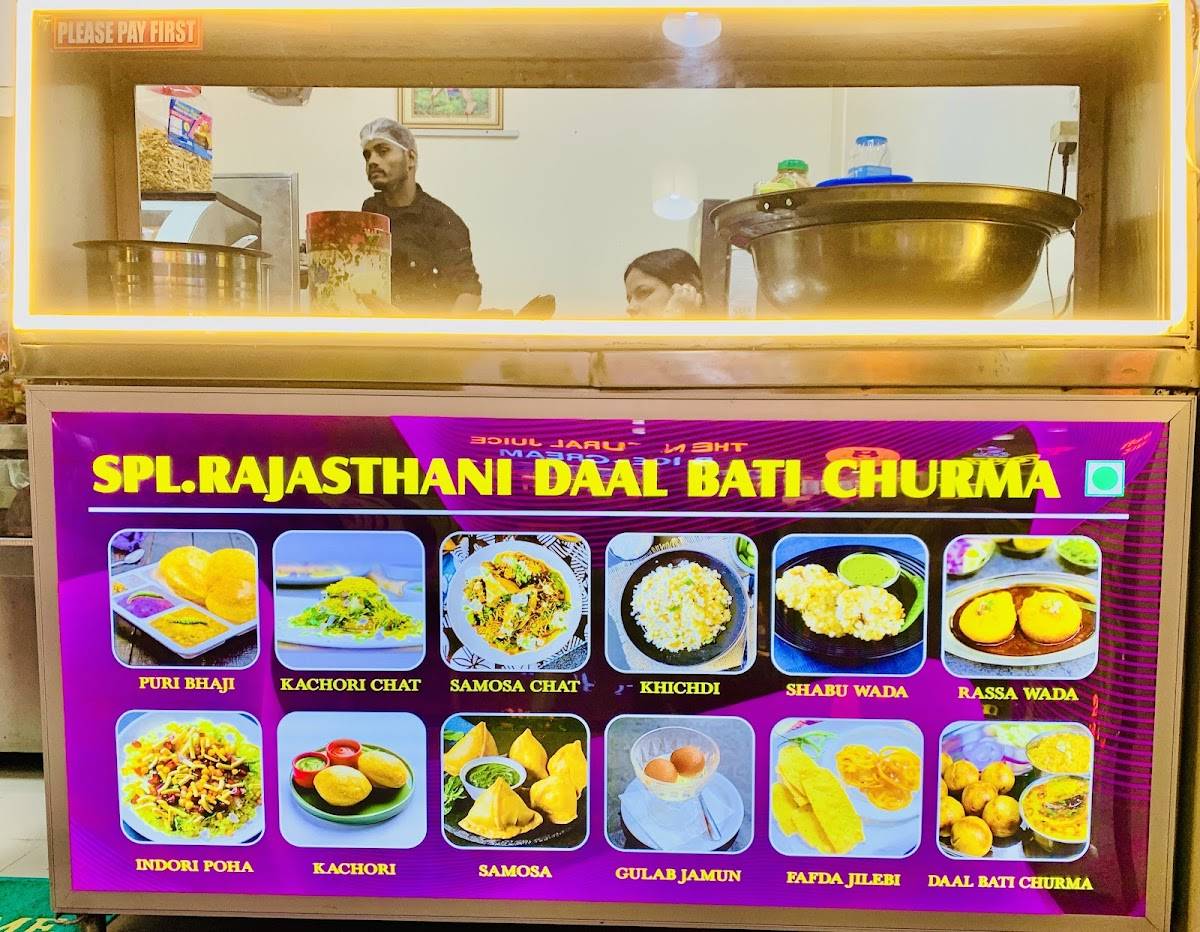 Indori Feast menu