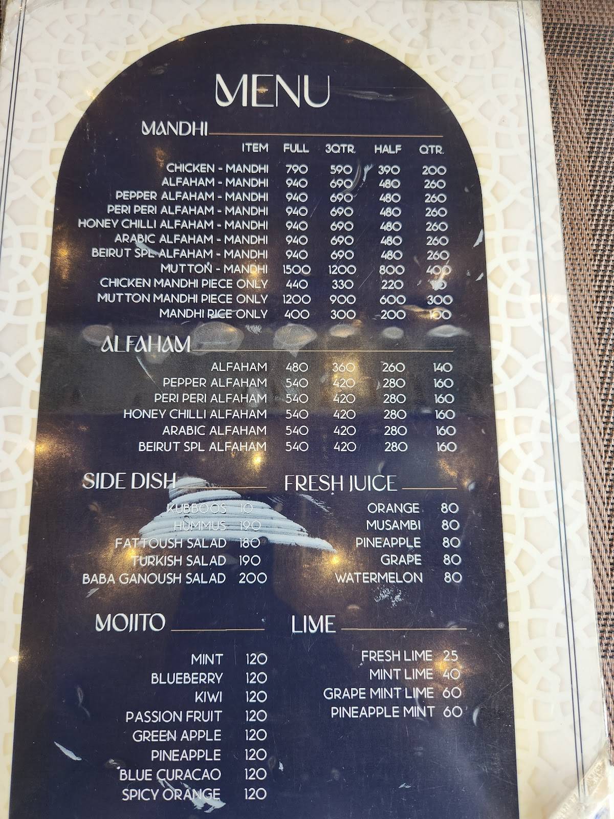 Beirut Mandhi menu