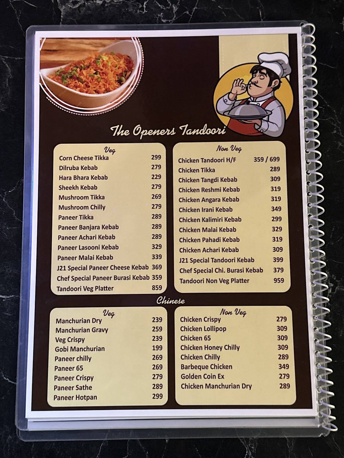 J21 BAR , LOUNGE & DANCE FLOOR menu