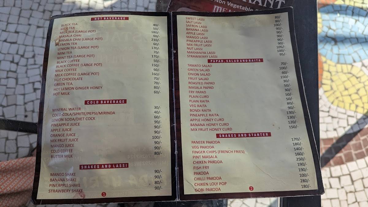 JIMMY'S RESTAURANT menu