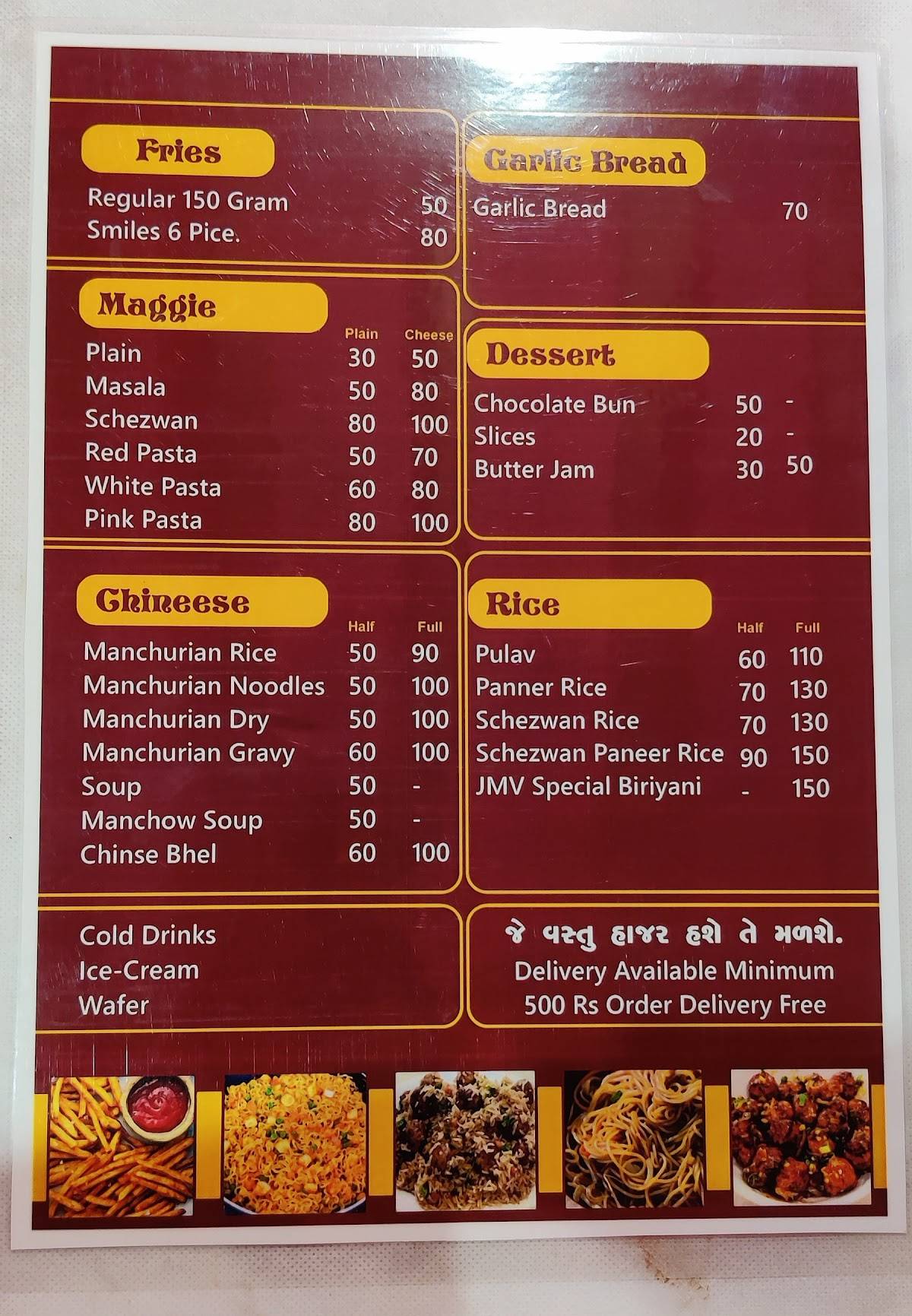 JMV FOOD PLAZA menu