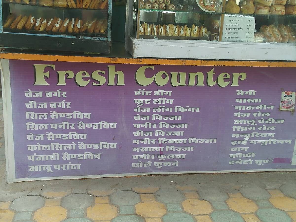 Fresh Counterr menu