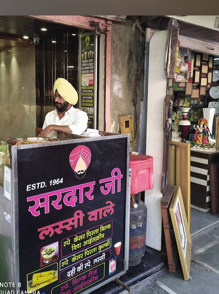 Sardar Ji Lassi Sharbat(Jai Hind Sharbat Lassi) menu