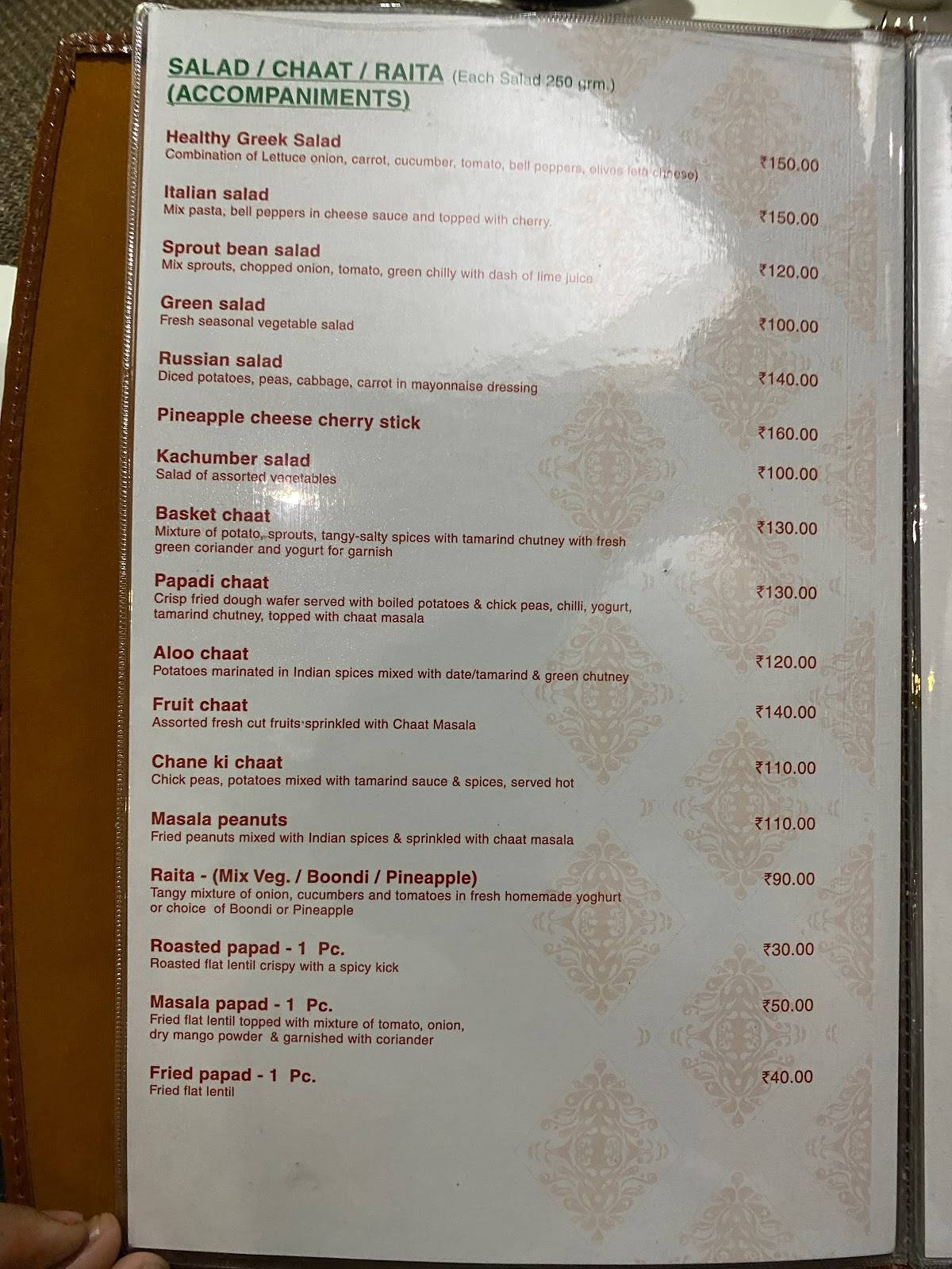 Saffron Restaurant menu